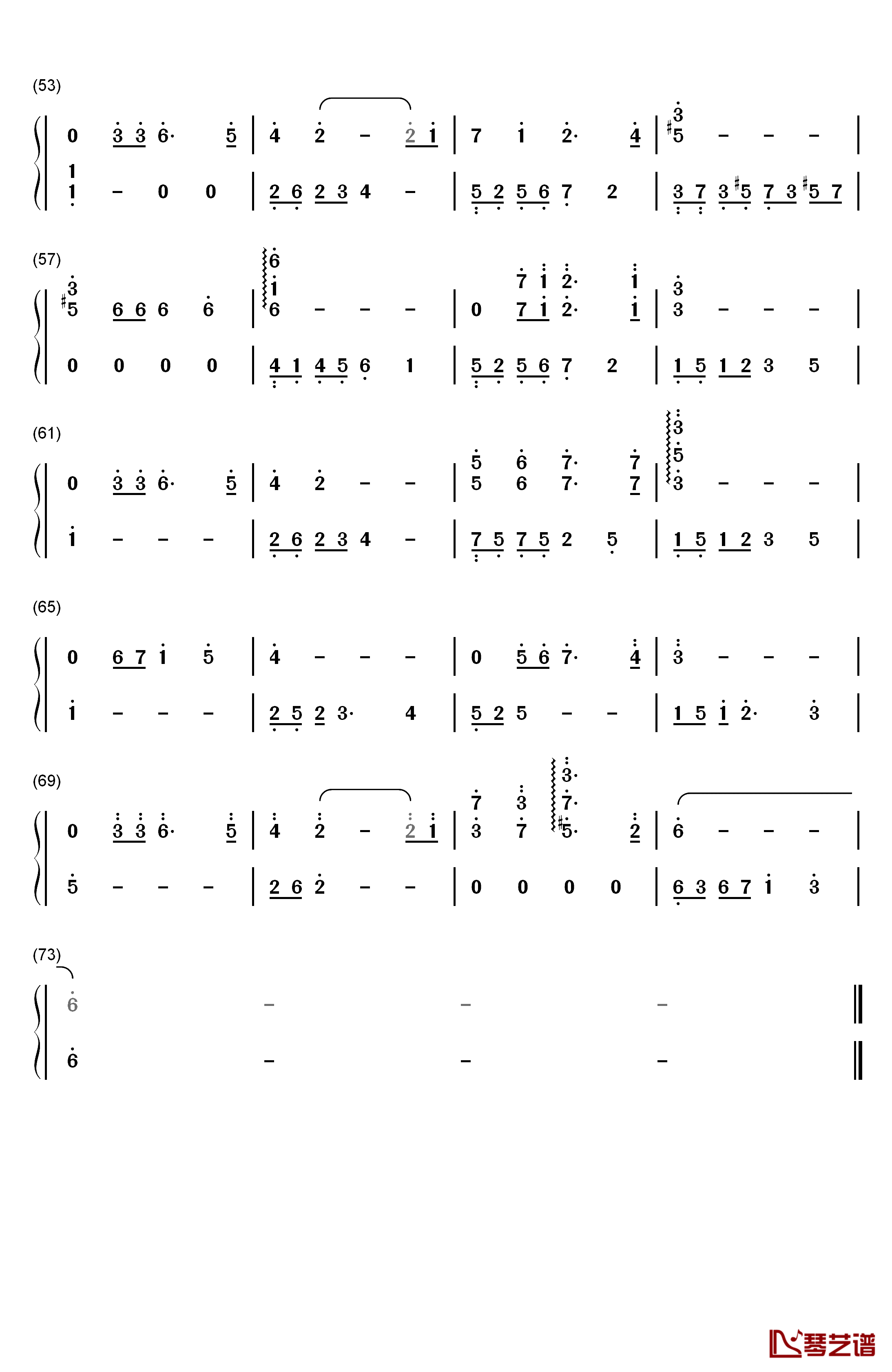 贝加尔湖畔钢琴简谱-数字双手-李健3