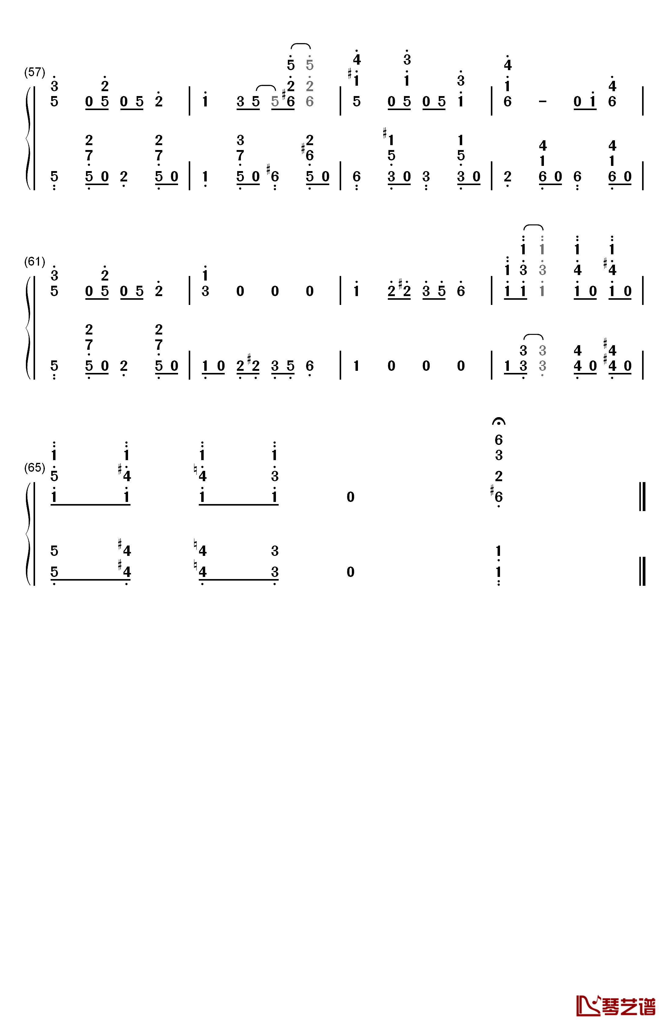 Friend钢琴简谱-数字双手-押尾光太郎4