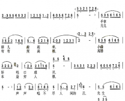小曲好唱口难开洪湖简谱