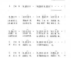父母简谱-彭建荣 词曲