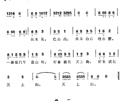 追汽车儿童歌舞剧选曲简谱