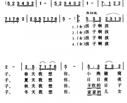 两地书，母子情军歌金曲简谱