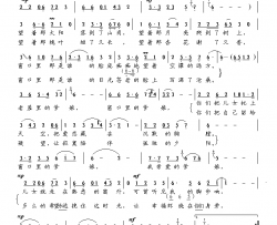 窗口里的爹娘简谱