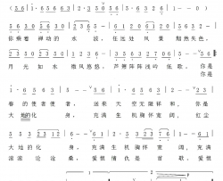 放飞的燕儿简谱