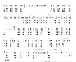 手舞足蹈简谱