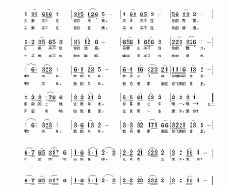 关于关岭简谱