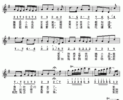 我捕捉小鸟本领高歌剧《魔笛》选曲简谱