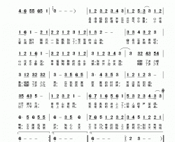 古蔺姑娘简谱