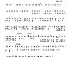 妈妈啊妈妈我想你简谱-颜志刚词/黄清林曲