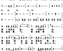 渔舟唱晚 简谱-古曲 付林填词词 娄树华编曲 曲