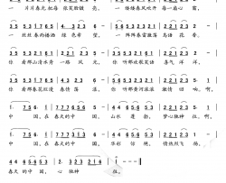 在春天的中国简谱-崔丽莉词/沈希凤曲