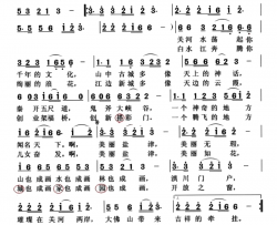 美丽盐津简谱