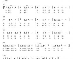 勤劳燕子舞春风简谱