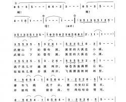 借母溪简谱