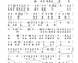 拾起的记忆简谱-王爱华演唱-韩传芳/沈小林词曲