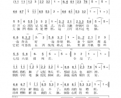 大脑回收站真是糟糕简谱