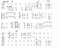[美]仙安多河无伴奏合唱简谱