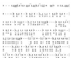 水墨江南简谱-陶陶 词曲枫舞-