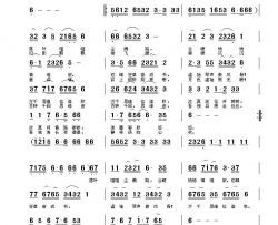 睫灜简谱-杜洪宁演唱-火素/杜洪宁词曲