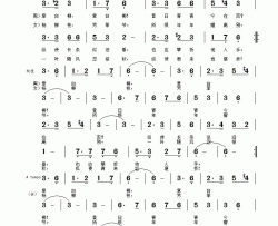章台柳简谱-钱久元演唱-柳氏韩翃/钱久元词曲