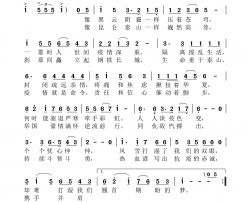 逆流抗疫简谱
