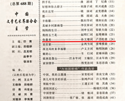 你最美简谱-贺筠筠演唱-孙文继/卢劲松词曲