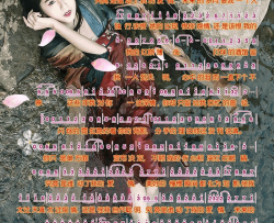 是谁动了我的爱情简谱-天籁天演唱-赵志伟/赵洋词曲