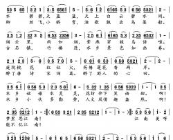 醉江南简谱-李金池词 刘昌贵曲