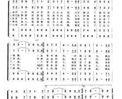 远在小河对岸简谱-黑鸭子合唱组演唱-尼.柯奥尔/罗.博伊珂词曲