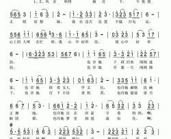 牵挂简谱-杨洪波演唱