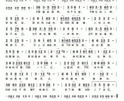 老板难当简谱-冷漠演唱