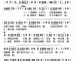 小猪猪简谱