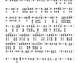千言万语只说爱你简谱