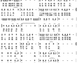 洞庭湖边有我的家简谱-李红演唱-时夫宝/曹湘郴词曲