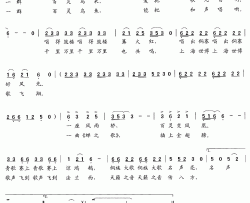 一群百灵鸟简谱