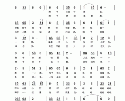 狮子和兔简谱