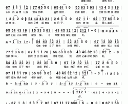 更好简谱(歌词)-斯琴高丽演唱-桃李醉春风记谱
