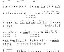 彩虹简谱-李严词 欧波曲