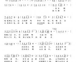 漂泊的人简谱-姜鑫词 ，梁铭曲