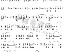鹊桥仙·纤云弄巧[北宋]秦观词李正中曲简谱-纤云弄巧演唱-秦观/李正中词曲