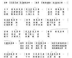 叶子羌的守望简谱