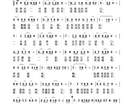 抚摸母亲的手简谱-吴世海曲谱