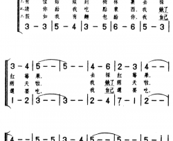 [波兰]有位姑娘到树林里去采红莓果简谱