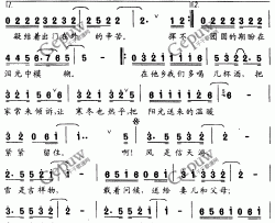 遥远的归途简谱-熊磊演唱