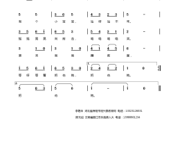 小宝宝学走路简谱-音乐伴奏演唱-李艳华/陈元绍词曲