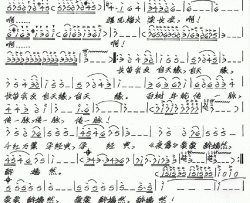 浣溪沙王希平词张艺军曲浣溪沙王希平词 张艺军曲简谱