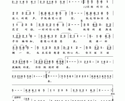 歌声恋情简谱-高丽娟演唱-岭南印象制作曲谱
