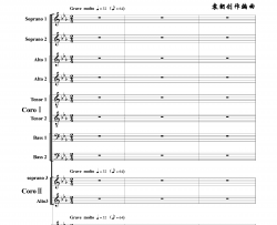 卢沟桥事变逃难序号3第2曲双合唱团与钢琴简谱
