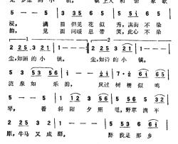 小镇之歌简谱-顾嘉辉词/郑国江曲徐小凤-
