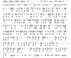 扶桑树简谱-孟萌演唱-关心/毛亮词曲